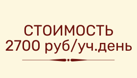 системное семейное консультирование обучение. Смотреть фото системное семейное консультирование обучение. Смотреть картинку системное семейное консультирование обучение. Картинка про системное семейное консультирование обучение. Фото системное семейное консультирование обучение